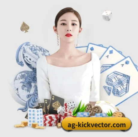 AG体育官方网站 APP 界面