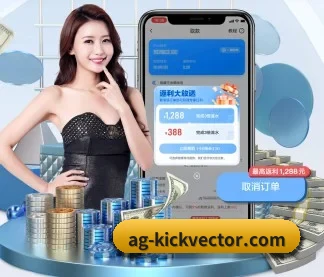 AG体育官方网站 APP